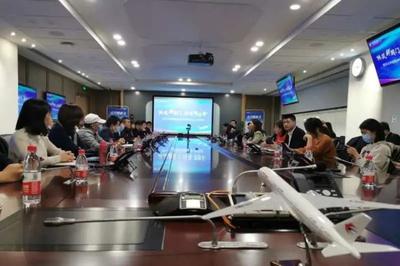 借勢拓寬航線 精益產品服務 | 清華MBA企業移動課堂:走進東航