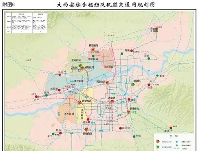 重磅!大西安規(guī)劃圖正式印發(fā),臨渭區(qū)、富平包含其中,投資3000億!