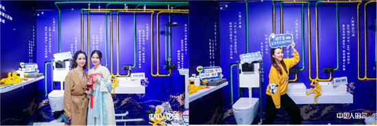 保利管道亮相「中國(guó)人的家」,實(shí)力詮釋&ldquo;隱蔽美學(xué)&rdquo;的舒適生活哲學(xué)