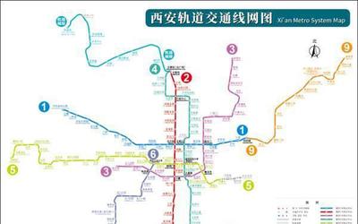 西安市地鐵三號(hào)線開展高架噪音治理,預(yù)計(jì)4月底香湖灣段將完工