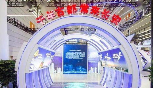 2021年國家網絡安全宣傳周今日在西安盛大開啟