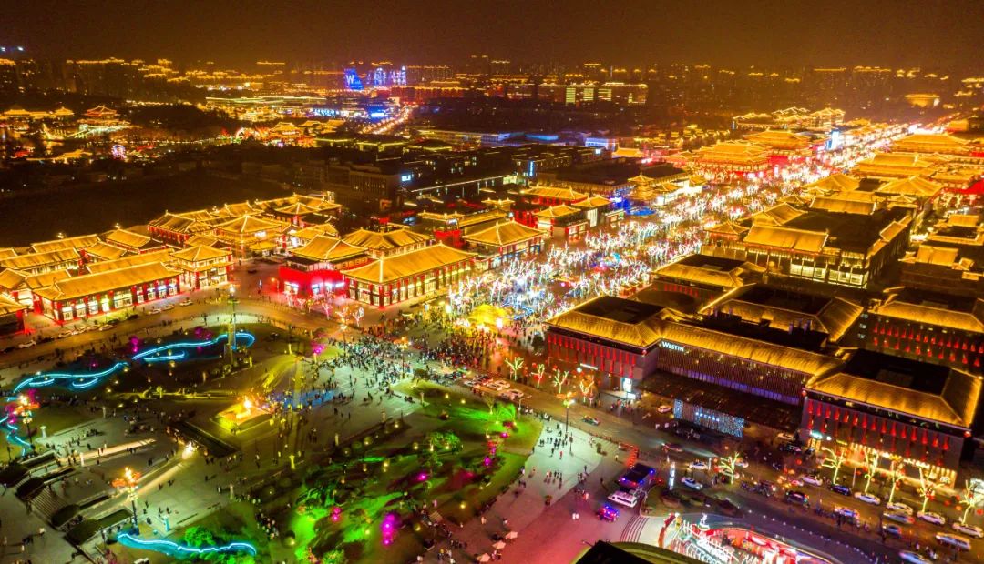 服務支撐高質量發(fā)展!西安市印發(fā)重要實施方案&rarr;