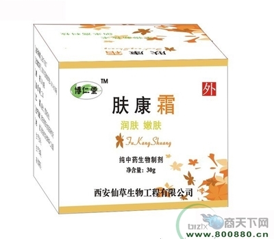 膚康霜 潤膚嫩膚新選擇——招商、價格、說明書、用法用量及作用詳解