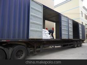 北京到武鄉(xiāng)縣物流公司 貨運(yùn)搬家