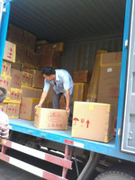 北京小紅帽搬家公司 北京百穗文化傳媒 - 網(wǎng)鄰?fù)? class=