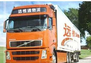 北京至商丘專線物流與搬家服務全攻略